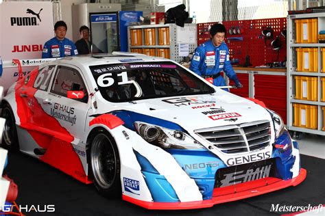 Korea Racing .